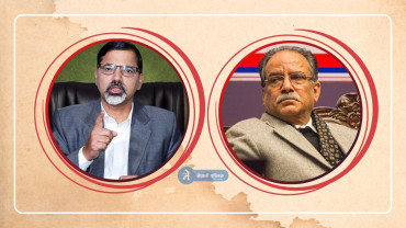 प्रचण्डले पत्रकारसँग भने - "केही हुँदैन, तपाईंहरुलाई हो टेन्सन, हामीलाई केही छैन"